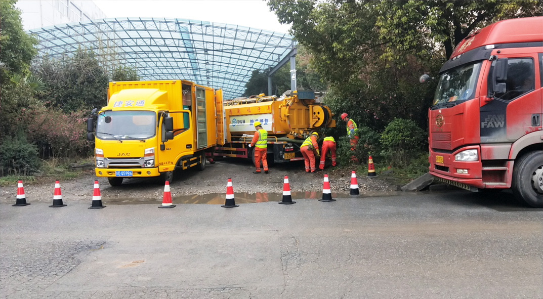 安乡成区雨污水管网“四位一体”检测疏通项目